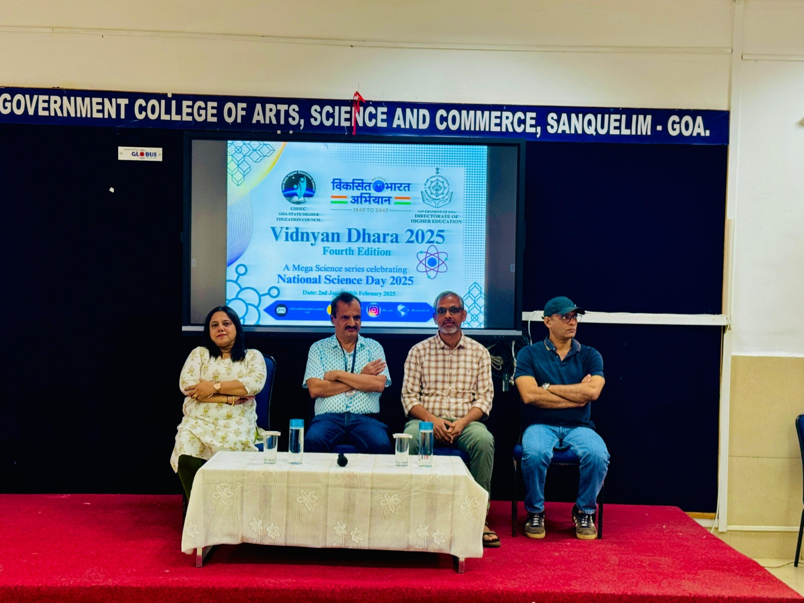 A talk organized as part of Vidnyan Dhara – A Mega Science Series