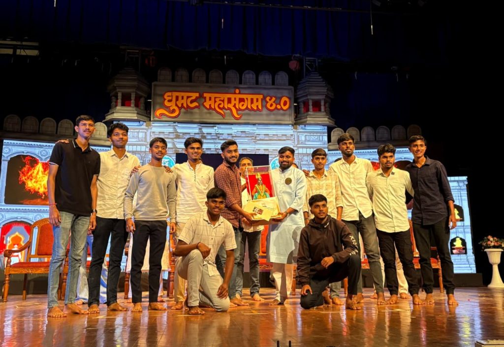 GCS Students Shine at Ghumat Mahasangam 4.0 with 2nd Consolation Prize