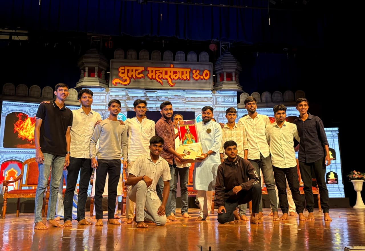 GCS Students Shine at Ghumat Mahasangam 4.0 with 2nd Consolation Prize