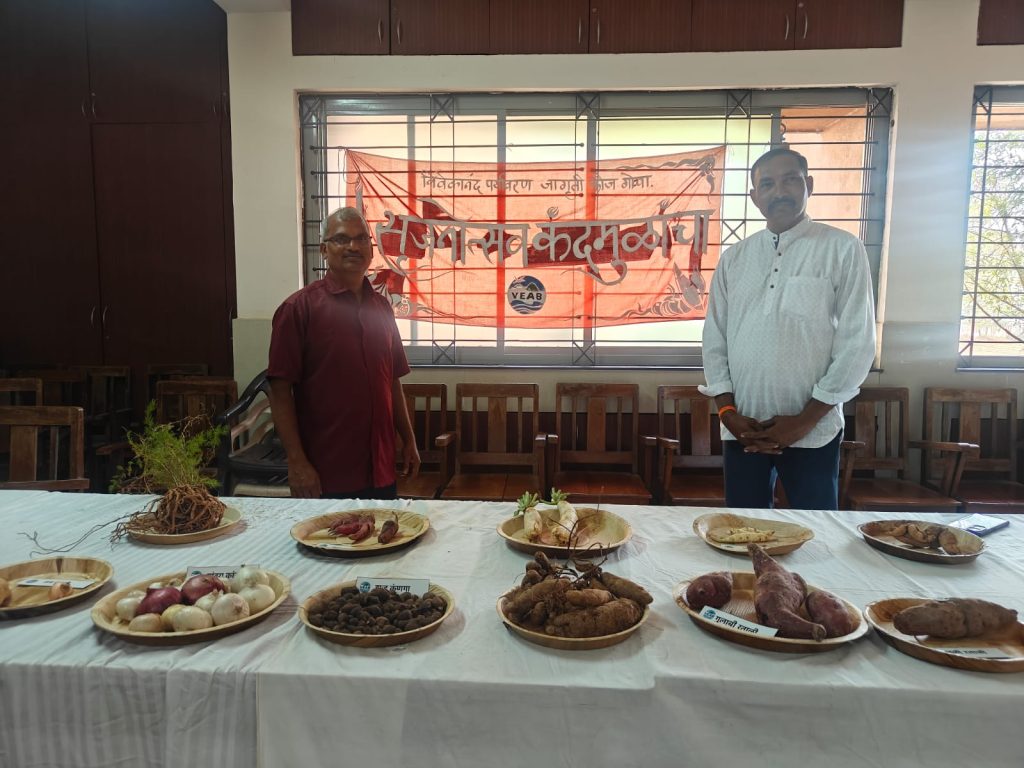 Exhibition on “Tubers of Goa” showcasing indigenous varieties and traditional knowledge.